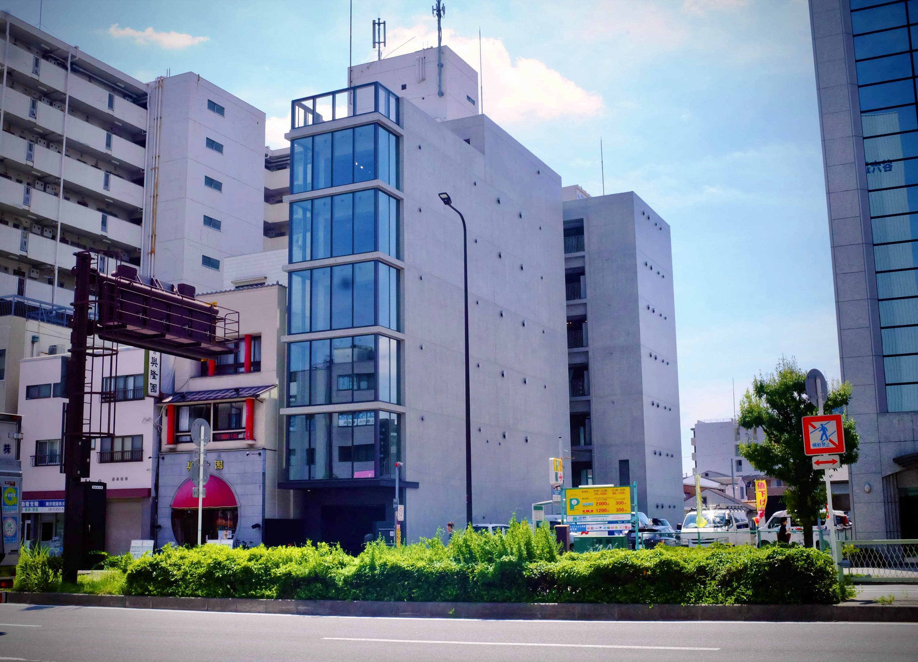 OSA building from outside