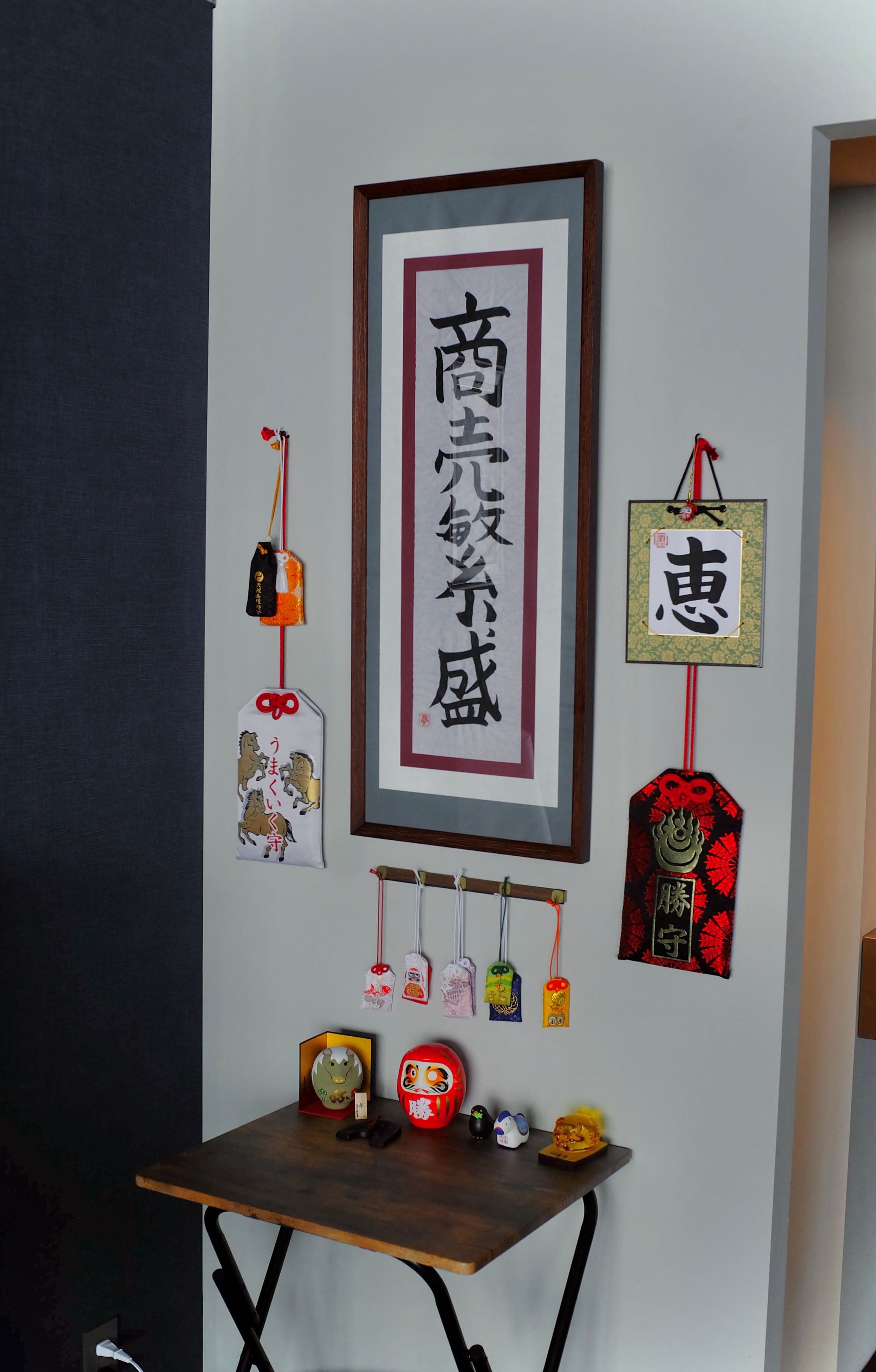 Corner table with Japanese prayer items